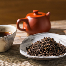 Load image into Gallery viewer, Rishi Organic Pu'er Classic (1 lb)

